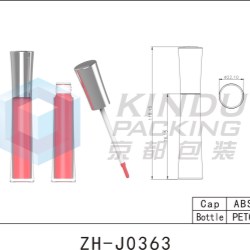 Lip Gloss Pack ZH-J0363